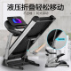 Yijian Treadmill Home Multifunctional Massage Foldable [Upgraded 580MM Large Treadmill Bag Installation] Fitness Equipment JD618S Color Screen 10.1 Inch