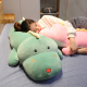 Little Stupid Bear Cute Dinosaur Plush Toy Doll Pillow Sleeping Long Pillow Bed Big Doll Doll Birthday Gift Girls Chinese Valentine's Day Gift