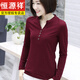 Hengyuanxiang Frühlingsbekleidung im mittleren Alter der koreanischen Version mit mittleren Alterszeiten Langsamtes T-Shirt für Frauenmodal-Baumwolle V-Ausschnitt Schwarzer Basishemd Mutter-in-Schwiegeranzug Dunkelgrau T683 Hem NICHT SCHLIT (47,5 Modal + 47,5 Baumwolle 3xl