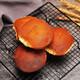 
Jinshunxiang Old-style Tank Cake Luyuan Chicken Cake Halal Chinese Pastry Tianjin Specialty Old People Breakfast and Dim Snacks Tank Cake 1050g (about 12 pieces)
