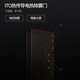 EREMITE 400 depth ultra-thin embedded red wine cabinet constant temperature wine cabinet beverage cabinet tea refrigerator wine storage cabinet sideboard wine cabinet 1.79 meters glass ice bar 480 depth 325L