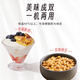 Moyaojing Joghurt Fermentation Maschine für kleine, vollautomatische und multifunktionale hausgemachte Joghurt-Natto-Bakterien mit großer Kapazität Joghurtmaschine 304 Edelstahl Inneninterer + 50 Packungen reicher Joghurt-Bakterien