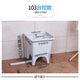 Rongjie super small mop pool mini balcony ceramic mop pool bathroom mop pool sewage basin small size mop basin 103 white + ordinary manual drain