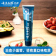 
Yunnan Baiyao Toothpaste for adults has a fresh breath and a gingival protection and teeth protection to relieve gum problems. Small blue tube gingival protection Bio Gingival protection Bio 135g*2 tubes