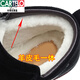 
Katile Crocodile Winter Men's Cotton Shoes Genuine Leather Wool Plus Fleece Warm Frosted Leather Men's Shoes Winter Shoes Anti-slip Casual High-top Cotton Shoes [Same Model in Shopping Mall] Zipper Black 9855 41