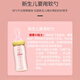 Baos Flasche Nippellöffel, breite Kaliber-Baby-Fütterung von Wasser und stillende Silikon-Umwandlungs-Kopf-Reis-Paste-Löffel mit breiter Kaliber