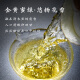 Tianqiao Taiwan High Mountain Tea, Fragance Alishan High Mountain Tea, Oolong Tea, Green Tea, clásico té de granos introductorio, 300 g