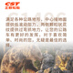Zhengxin Tire Bicycle Tire 700X28C C1406 Brown Skin Lightweight Road Bike/Outdoor Cycling Outdoor Tire