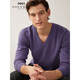 Zhenbei [Maschinengewässerer Kaschmirpullover] V-Ausschnitt mit langärmeligen Pure Cashmere Herbst und Winter warmer gestrickter Pullover 841 Light Amethyst M (110)