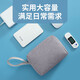 BUBM multifunctional digital power supply storage bag, convenient office business trip liner storage bag, computer bag accessories, gray-storage bag