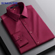 Romon long-sleeved shirt men's solid color business casual professional formal work jacket white shirt men's white 41