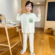 Modal para niños Pajamas Boys Spring y Autumn Pure Algody 2024 Nuevo delgado de big auxil de manga larga Juego de ropa casera Summer 3878# 10 Tamaño (altura sugerida 110-120 cm)
