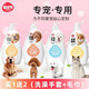 Hipidog Hundehäusche Sterilisation und Deodorisierung für lang anhaltende Duft Haustier Badebad Bichon Bär Teddy Granatapfel Katze Duschlotion [All Hunderasse] Haarschutz