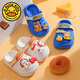 
G.DUCKKIDS children's hole shoes summer new style boy cute non-slip girls wear bag-toe slippers soft-soled baby sandals Green 29 size 30 [170mm]