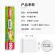 Meiya Disposable Plastic Wrap Large Economic Pack 30cm*150m Food Grade Household PE Material Safe and Hygienic