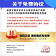 2025全国住院医师规范化培训考试题库软件章节练习历年真题考前冲刺模拟押题刷题APP激活码妇产科儿科内科外科皮肤科急诊科神经科 口腔全科【14701道】 含章节练习+历年真题+模拟+预测+冲刺+押题