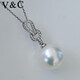 V&C 18K Diamond Australian White Pearl Pendant Perfect Round Flawless Cold Light South Sea Water White Pearl Pendant for Mom 18K+ Diamonds (Excluding Chain) 12-13MM