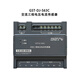 Gulf fire equipment power monitoring equipment GST-DJ-S63C AC three-phase voltage and current sensor