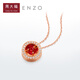 Chow Tai Fook ENZO shopping mall same style 18K gold ruby diamond necklace for women 45cm EZV8206