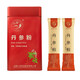 Qidan [Compagnie répertoriée] panax notoginseng extrêmement fine poudre américaine ginseng en poudre salvia miltiorrhiza rose peut combiner emballage trois trésor poudre pour les personnes âgées