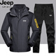 Jeep (JEEP) assault jacket and trousers suit for men and women, three-in-one jacket, men's coat, autumn and winter cold-proof mountaineering clothing, group purchase, customized LOGO, black clothing + black pants (men's style) XL