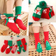 5 pairs of children's socks, thickened terry Christmas socks, winter red holiday warm towel socks for boys and girls, baby cartoon New Year socks, 5 pairs (Group D Christmas) thickened terry, 6-8 years old (recommended shoe size 29-32)