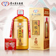 Moutai (Moutai) Maotai-Gruppe Maoxiang Cellar 1978 Sauce-Geschmack 53 Grad 500 ml Einzelflasche