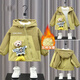 G.DUCKKIDS Little Yellow Duck Children's Clothes Children's Cotton Clothes Boys' Cotton Clothes Thickened Jackets Winter Children's Velvet Jackets Boys' Cotton-padded Jackets Bean Green 120 Size 5~6 years old 110-120cm cm
