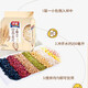 全家 素食咸味麦片果蔬膳食海盐咸燕麦片燕宝高钙咸香燕麦粥独立小包 全家素食咸味营养麦片838克*1包