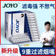 
Joyo cigarette filter disposable cigarette filter coarse medium fine branch three-purpose tar smoking tip men [coarse [coarse medium fine cigarette universal] 2603 [26 heavy filter