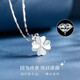 Fakou PT950 platinum four-leaf clover necklace for women, simple clavicle chain pendant, Christmas, Valentine's Day, birthday gift for girlfriend, four-leaf clover glossy version (white gold + cross chain)