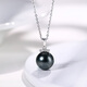 Muqin Tahitian black pearl pendant 18K gold diamond necklace light luxury jewelry necklace clavicle chain gift for girlfriend 12-13mm perfect round/strong light with thick 18K gold cross chain
