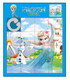 
Cute home cartoon non-magnetic sliding mobile puzzle 16 grid nostalgic digital magic board children's toys anime Huarong Road gift princess
