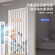 
Puyu door curtain partition curtain windproof heating insulation private bedroom room household air conditioning folding door curtain partition curtain floating life dream (curtain + hook) (applicable to 80-100cm door width) curtain 130*240cm