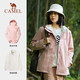 Camel (CAMEL) three-in-one women's jacket with fleece lining, removable, thickened, windproof and waterproof U1W1TR342