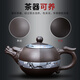 Zhengyang purple sand tea set home high-end complete set of side handle kung fu teapot tea tray office business ceramic souvenir 16 purple sand (multicolored) side handle wood + long black beard
