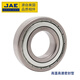 Roulements JAE Résistants à haute température 500 Baule à rainure profonde Roueur 6210 Dimensions de la série: diamètre intérieur 50 diamètre extérieur 90 largeur 20 mm FTS5-6210 [Open High Speed]