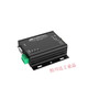 SX1278芯片LORA扩频RS232/485通讯模块无线数传电台DTUModbus 需要电源 AS32-DTU-1W 胶棒天线(赠送