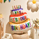 Joyeux anniversaire Décoration Boy and Girl Love Tat Flag Smiley Face Table Floating Balloon Fond Mur Baby Year Year Scene Arrangement Smiley Face Soule pour tirer le drapeau Decoration Balloon