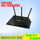 网件（NETGEAR）二手美国R7000 R6300V2全千兆原版穿墙王wifi智能无线路由器 EX6200 全千兆+电源网线