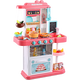 [70% new] Bainshi Children's toys Boys Girls toys Role-playing Parent-child interaction house kitchen toys Real water strip spray B133 Pink