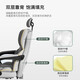Jinxi computer chair office chair gaming chair home ergonomic chair boss chair anchor back chair leather swivel chair gray + level 4 pole + latex second generation upgrade