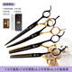 Black Bird Pet Scissors Dog Grooming Shearing Scissors Small Dog Teddy Haircut Straight Scissors Curved Scissors Teeth Scissors Fishbone Scissors Trimming Upgraded Black Gold Curved Scissors