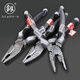Fukuoka Tools multi-functional labor-saving wire pliers multi-purpose vise industrial grade electrician hand pliers