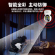 镭威视摄像头360度无死角带夜视全景语音无需连wifi云台高清网络农村4g家用监控云台AI摄像头不用网络 【WIFI-旗舰版】10倍放大+64G