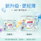 Dawang [прямое поставка брендов]. Flower News Wind Pulting Bins XXL 30 штук (более 15 кг) детские ультратонкие дышащие