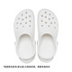 
crocs Crocs thick-soled cloud hole shoes outdoor 206750 white-100 36/37 (230mm)