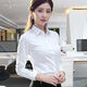 Siren Lunsa thickened warm long-sleeved white shirt women's professional wear student shirt top formal hotel slim work clothes white (plus velvet) XL (110-120Jin Jin equals 0.5 kg)