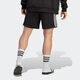 Adidas [Jinlang Sports] Sports et shorts décontractés pour hommes IC9435 IC9435 L