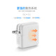 笔记本电脑mac充电器适用苹果原装macbookair pro电源适配器线配件MALEEL Pro13.3 60W A1502 1435 T型